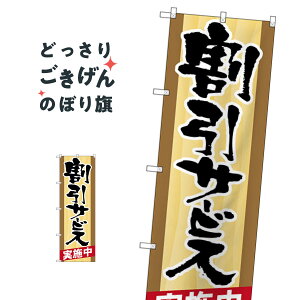 T[rX{ ̂ڂ 21341 zEZ[