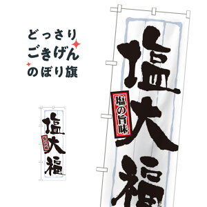 啟 ̂ڂ 21372 啟E啟