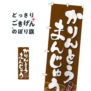 Ƃ܂񂶂イ ̂ڂ 21385 \Eَq