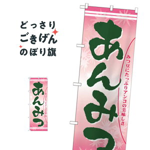 ݂ ̂ڂ 21386 r㻁EV