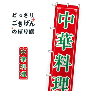 XTCY ؗ ̂ڂ 22013 ؗX