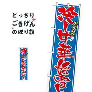 XTCY ₵؎n߂܂ ̂ڂ 22030