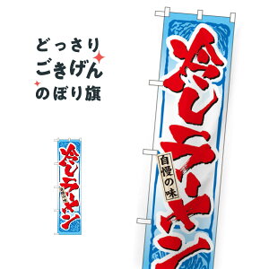 XTCY ₵[ ̂ڂ 22031 ₵