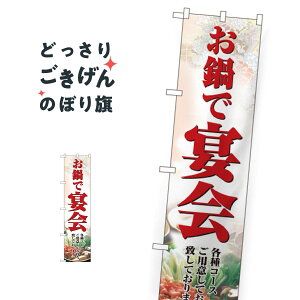 XTCY ŉ ̂ڂ 22084 痿