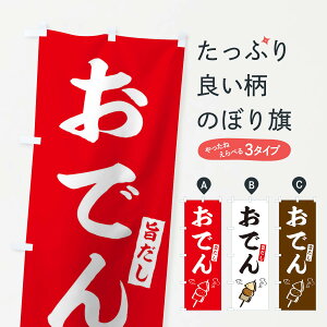 ylR|X360z ̂ڂ ł̂ڂ 09R5  ObYv ył܂+1017~z