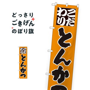 XTCY Ƃ񂩂 ̂ڂ 22112 JcEJcc