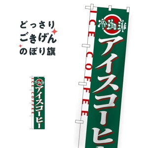 XTCY ACXR[q[ ̂ڂ 22138