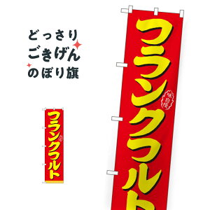 XTCY tNtg ̂ڂ 22182 tNE\[Z[W