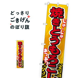 XTCY ĂƂ낱 ̂ڂ 22191 gEĂ