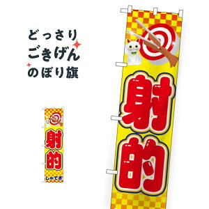 XTCY ˓I ̂ڂ 22198 VY