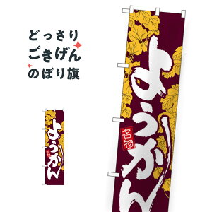 XTCY 悤 ̂ڂ 22260 r r㻁EV