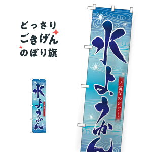 XTCY 悤 ̂ڂ 22261 r㻁EV