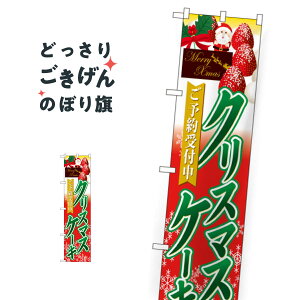 XTCY NX}XP[L\t ̂ڂ 22286