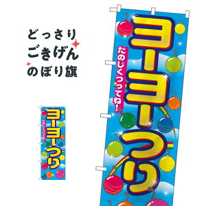 [[ ̂ڂ 2703 VY