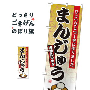 ܂񂶂イ ̂ڂ 2748 \Eَq