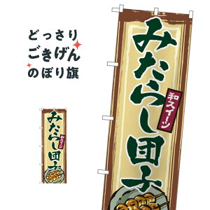 ݂炵cq ̂ڂ 2755 cqEcq