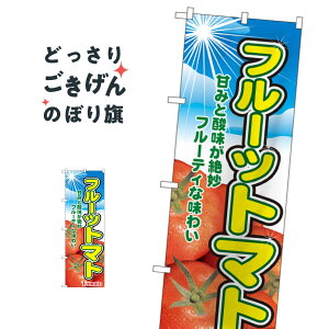 t[cg}g ̂ڂ 2790 Ƃ܂ƁEϓ