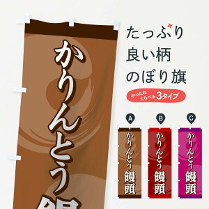 ylR|X360z ̂ڂ Ƃ\̂ڂ 0P9W aَq ObYv ył܂+1017~z