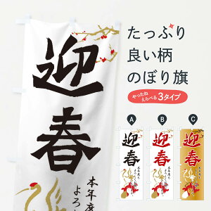年賀状 おしゃれの人気商品 通販 価格比較 価格 Com
