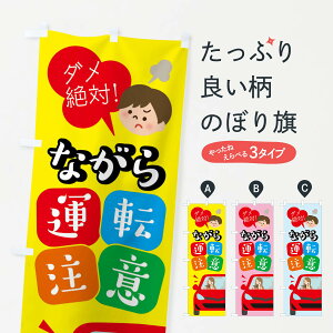 ylR|X360z ̂ڂ Ȃ^]ӂ̂ڂ 0PUP ȂX}z ʈS ObYv ył܂+1017~z