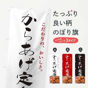 ylR|X360z ̂ڂ 炠Ĥڂ 0PW4 g g g ` HEZbg ObYv ył܂+1017~z