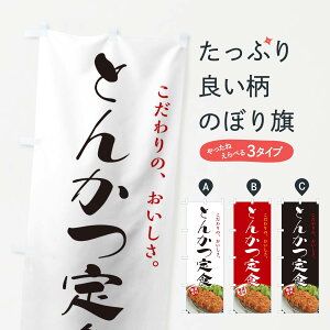 ylR|X360z ̂ڂ Ƃ񂩂Ĥڂ 0PWK ` gJc ؃Jc HEZbg ObYv ył܂+1017~z