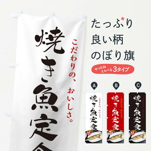 ylR|X360z ̂ڂ ĂĤڂ 0PWT ċ ` HEZbg ObYv ył܂+1017~z