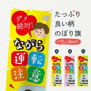 ylR|X360z ̂ڂ Ȃ^]ӂ̂ڂ 0PWY ʈS ObYv ył܂+1017~z