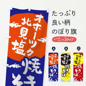 ylR|X360z ̂ڂ Iz[cNk₫΂̂ڂ 0PWN Ă ObYv ył܂+1017~z