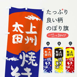 ylR|X360z ̂ڂ BcĂ΂̂ڂ 0PWU ObYv ył܂+1017~z