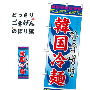 �؍���� �̂ڂ�� 3144