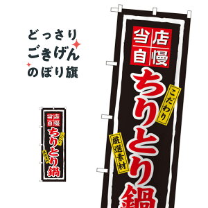 Ƃ ̂ڂ 3171 痿