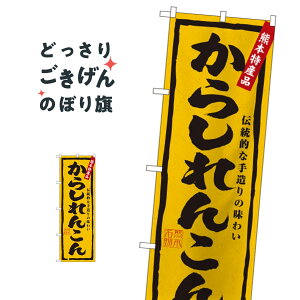 炵񂱂 ̂ڂ 3182 aH