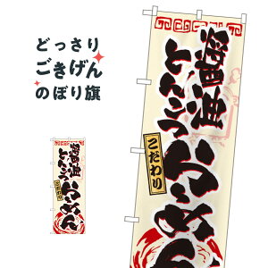 ݖƂ񂱂[ ̂ڂ 3328