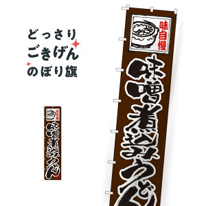 W{X Xύ݂ǂ ̂ڂ 4039