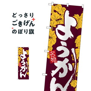 悤 ̂ڂ 4589 r㻁EV