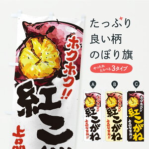 �y�|�X�g�� ����360�z �̂ڂ�� �g�����ˁE���܂����E�₫�����̂ڂ� AUJY �Ă��� �O�b�Y�v�� �y������ł��܂��z