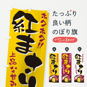 �y�|�X�g�� ����360�z �̂ڂ�� �g�܂���E���܂����E�₫�����̂ڂ� AUJS �Ă��� �O�b�Y�v�� �y������ł��܂��z