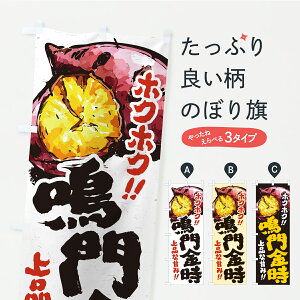 �y�|�X�g�� ����360�z �̂ڂ�� ������E���܂����E�₫�����̂ڂ� AUC2 �Ă��� �O�b�Y�v�� �y������ł��܂��z