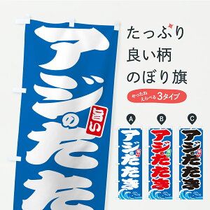 �y�|�X�g�� ����360�z �̂ڂ�� �A�W�̂������E�����̂ڂ� AU9K �C�N���� �O�b�Y�v�� �y������ł��܂��z