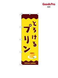 �̂ڂ� �Ƃ낯��v���� SNB-9501 �O�b�Y�v��