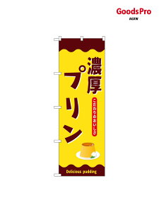 �̂ڂ� �Z���v���� SNB-9502 �O�b�Y�v��