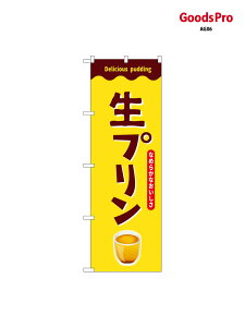 �̂ڂ� ���v���� SNB-9503 �O�b�Y�v��