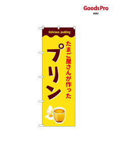 �̂ڂ� ���܂�������v���� SNB-9504 �O�b�Y�v��