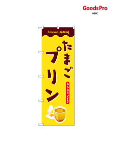 �̂ڂ� ���܂��v���� SNB-9505 �O�b�Y�v��