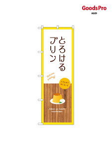 �̂ڂ� �Ƃ낯��v���� �� SNB-9508 �O�b�Y�v��