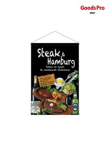 �^�y�X�g���[ ���� Steak&hamburg �X�G�[�h 64649 �O�b�Y�v��