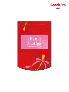�ό`�^�y�X�g���[ Thanks Mother ���b�h 61073 �O�b�Y�v��