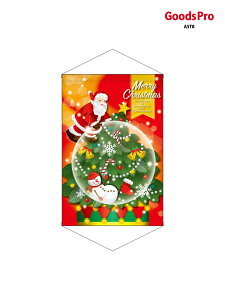 �^�y�X�g���[ MerryChristmas �X�m�[�h�[�� 25841 �O�b�Y�v��