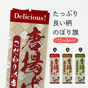 �y�|�X�g�� ����360�z �̂ڂ�� ���g���E���܂��E�a���̂ڂ� AS2N �O�b�Y�v�� �y������ł��܂��z